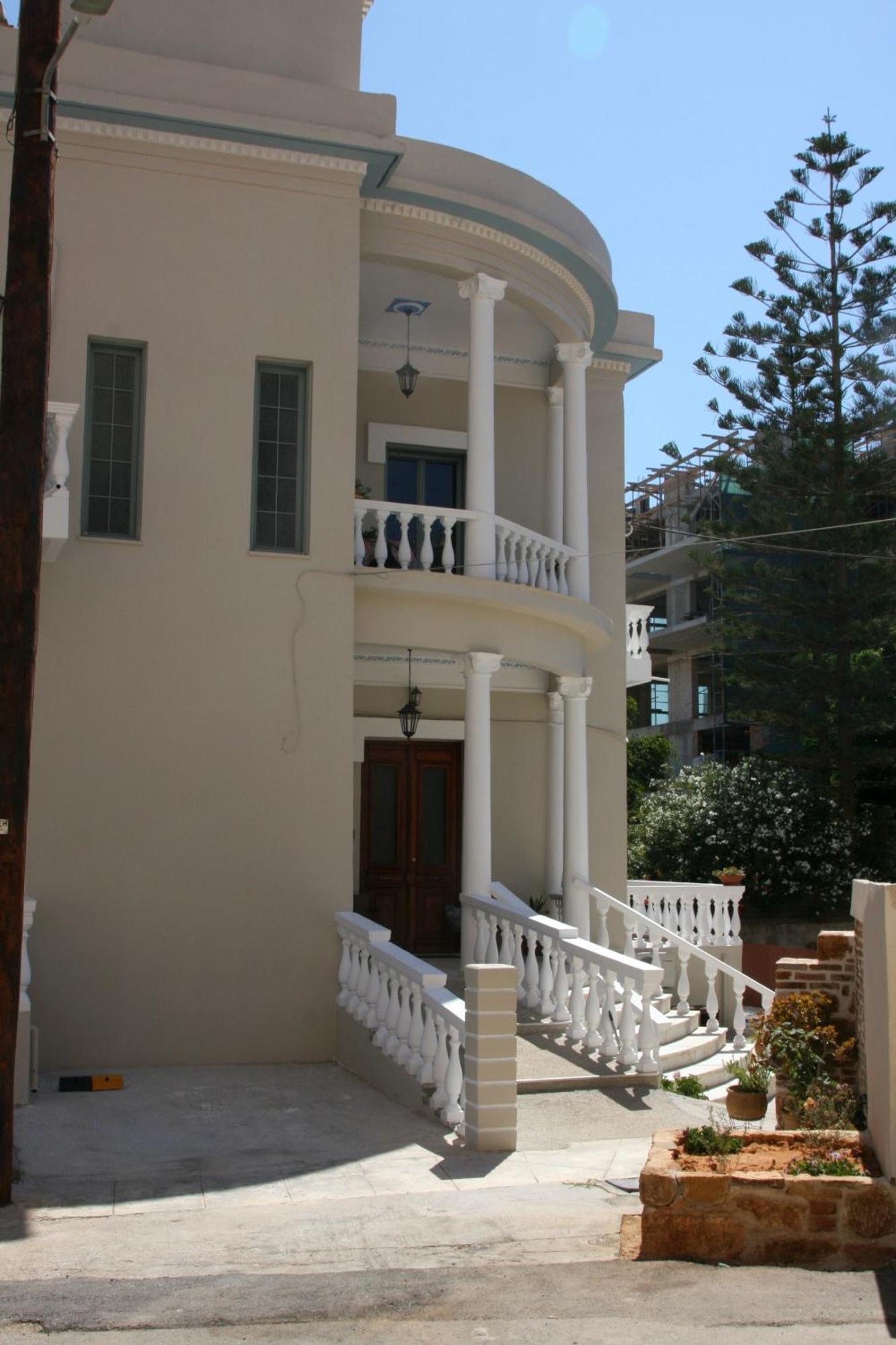 Rodon Manor Apartamento